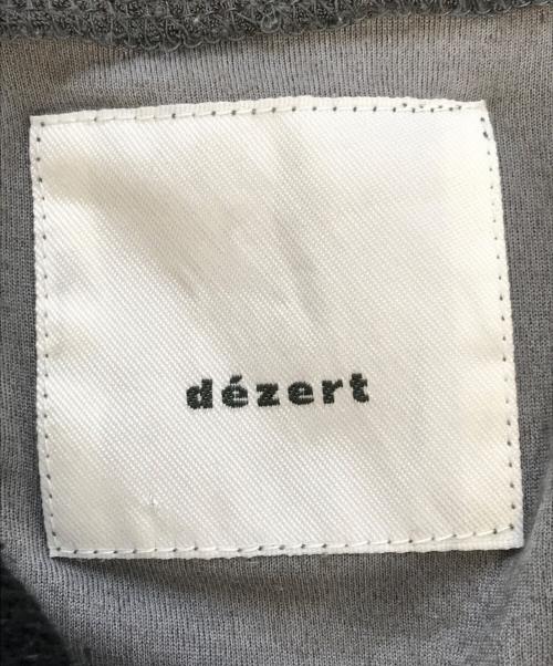 dezert（デザート）dezert (デザート) ジップパーカー グレー サイズ:Lの古着・服飾アイテム