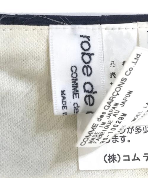 ROBE DE CHAMBRE COMME DES GARCONS（ローブドシャンブル コムデギャルソン）ROBE DE CHAMBRE COMME DES GARCONS (ローブドシャンブル コムデギャルソン) プリーツ切替ラップスカート ネイビー サイズ:Mの古着・服飾アイテム