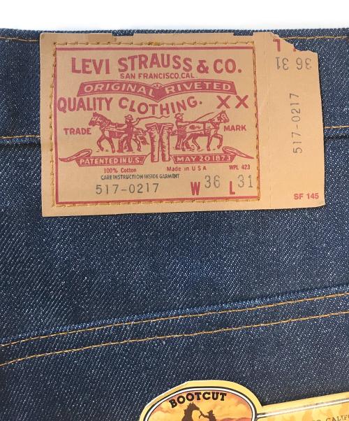 LEVI'S（リーバイス）LEVI'S (リーバイス) 517デニムパンツ インディゴ サイズ:W36 L31の古着・服飾アイテム