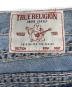 TRUE RELIGIONの古着・服飾アイテム：10000円