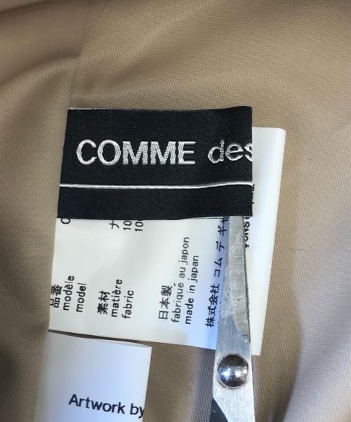 COMME des GARCONS（コムデギャルソン）COMME des GARCONS (コムデギャルソン) メッセージプリントナイロントートバッグ サイズ:表記なしの古着・服飾アイテム
