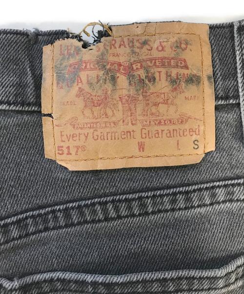 LEVI'S（リーバイス）LEVI'S (リーバイス) 後染デニムパンツ ブラック サイズ:Sの古着・服飾アイテム