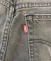 LEVI'Sの古着・服飾アイテム：15000円
