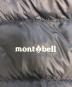 mont-bellの古着・服飾アイテム：18000円