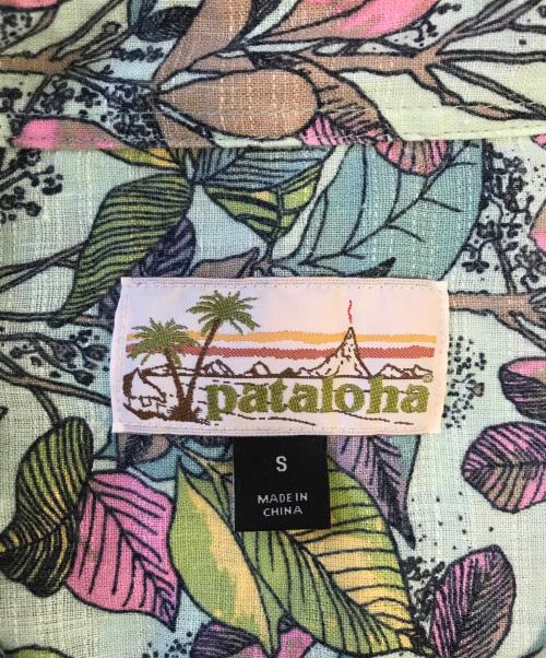 pataloha（パタロハ）pataloha (パタロハ) アロハシャツ グリーン サイズ:Lの古着・服飾アイテム