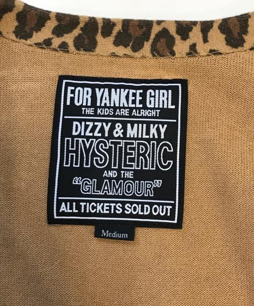 Hysteric Glamour（ヒステリックグラマー）Hysteric Glamour (ヒステリックグラマー) LEOPARD柄カーディガン ブラウン サイズ:Mの古着・服飾アイテム