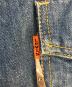 LEVI'Sの古着・服飾アイテム：15000円