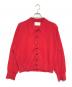 SUGARHILL（シュガーヒル）の古着「GIMA BOUCLE KNIT SWEATER」｜レッド