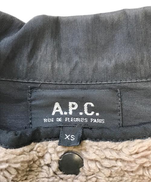 A.P.C.（アーペーセー）A.P.C. (アーペーセー) 裏ボア付きミリタリージャケット ブラック サイズ:XSの古着・服飾アイテム