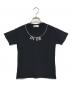 Christian Dior（クリスチャン ディオール）の古着「刺繍Tシャツ」｜ブラック