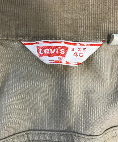 LEVI'S（リーバイス）LEVI'S (リーバイス) コーデュロイトラッカージャケット カーキ サイズ:40の古着・服飾アイテム