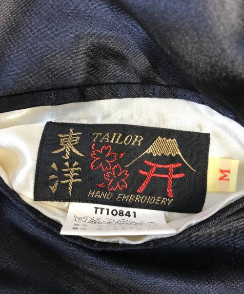 TAILOR東洋（テーラートウヨウ）TAILOR東洋 (テーラートウヨウ) スカジャン ブラック×グリーン サイズ:Mの古着・服飾アイテム