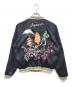 TAILOR東洋 (テーラートウヨウ) スカジャン ブラック×グリーン サイズ:M：33000円