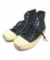 BALENCIAGA（バレンシアガ）の古着「加工ハイカットスニーカー」｜ブラック