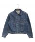 LEVI'S（リーバイス）の古着「70505デニムジャケット」｜インディゴ
