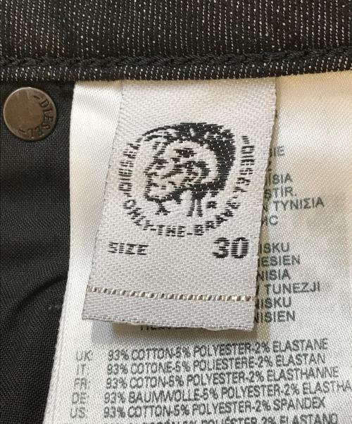 DIESEL（ディーゼル）DIESEL (ディーゼル) ジョグジーンズ ブラック サイズ:W30×L32の古着・服飾アイテム