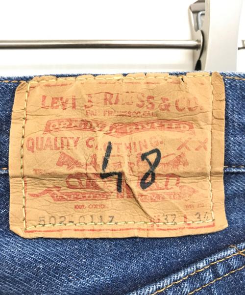 LEVI'S（リーバイス）LEVI'S (リーバイス) 502デニムパンツ インディゴ サイズ:W32×L34の古着・服飾アイテム