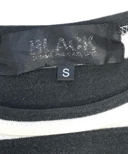 BLACK COMME des GARCONS（ブラックコムデギャルソン）BLACK COMME des GARCONS (ブラックコムデギャルソン) ボーダーカットソー ブラック サイズ:Sの古着・服飾アイテム