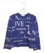 COMME des GARCONSコムデギャルソン）の古着「ロゴプリントカットソー」｜ブルー
