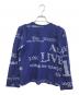 COMME des GARCONS (コムデギャルソン) ロゴプリントカットソー ブルー サイズ:表記なし：12000円