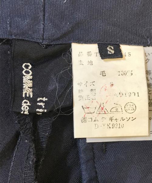 tricot COMME des GARCONS（トリココムデギャルソン）tricot COMME des GARCONS (トリココムデギャルソン) 2タックハーフパンツ ネイビー サイズ:Sの古着・服飾アイテム