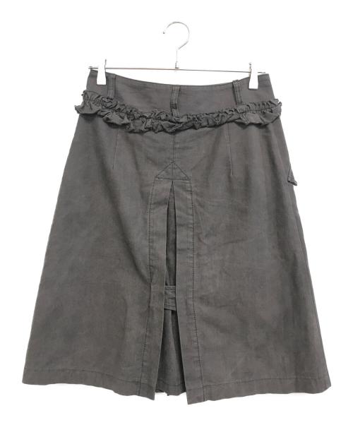 tricot COMME des GARCONS（トリココムデギャルソン）tricot COMME des GARCONS (トリココムデギャルソン) フリルデザインスカート ブラウン サイズ:Ｍの古着・服飾アイテム