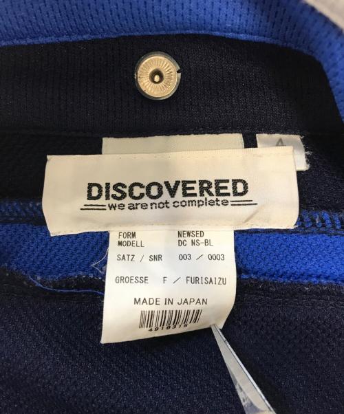 DISCOVERED（ディスカバード）DISCOVERED (ディスカバード) ドッキングジャケット ネイビー サイズ:Fの古着・服飾アイテム