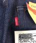 LEVI'S VINTAGE CLOTHINGの古着・服飾アイテム：35000円