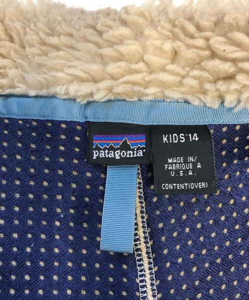 Patagonia（パタゴニア）Patagonia (パタゴニア) クラシックレトロXカーディガン ベージュ サイズ:KIDS’14の古着・服飾アイテム