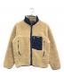 Patagonia（パタゴニア）の古着「クラシックレトロXカーディガン」｜ベージュ
