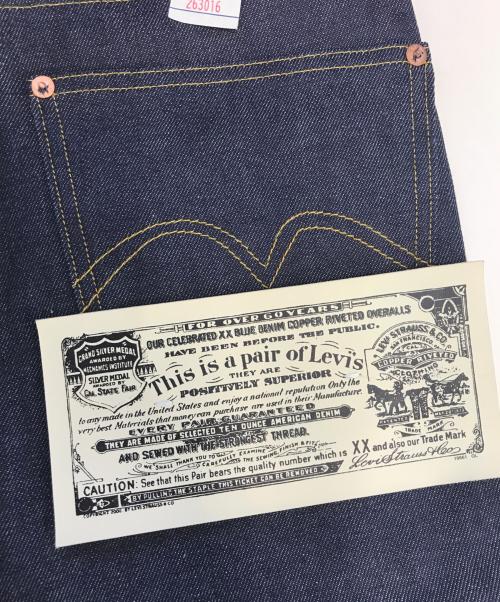 LEVI'S VINTAGE CLOTHING（リーバイス ビンテージ クロージング）LEVI'S VINTAGE CLOTHING (リーバイス ビンテージ クロージング) 1933年モデル501XX復刻デニムパンツ インディゴ サイズ: W31×L34の古着・服飾アイテム