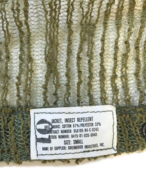 VINTAGE MILITARY（ヴィンテージ ミリタリー）VINTAGE MILITARY (ヴィンテージ ミリタリー) US ARMY モスキートパーカー オリーブ サイズ:SMALLの古着・服飾アイテム