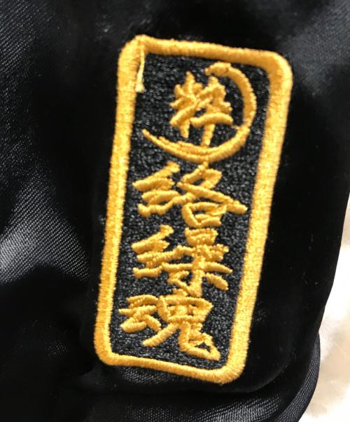 絡繰魂（カラクリタマシイ）絡繰魂 (カラクリタマシイ) スカジャン ブラック サイズ:XLの古着・服飾アイテム