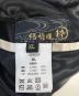 中古・古着 絡繰魂 (カラクリタマシイ) スカジャン ブラック サイズ:XL：25000円