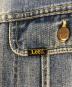 LEEの古着・服飾アイテム：10000円