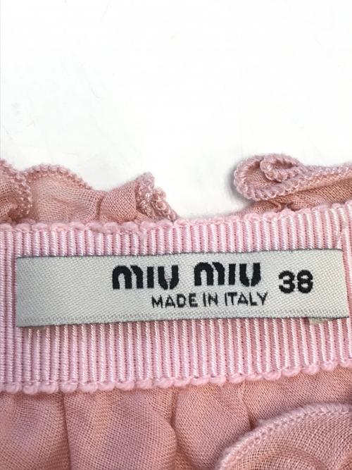 MIU MIU（ミュウミュウ）MIU MIU (ミュウミュウ) フレアスカート ピンク サイズ:38の古着・服飾アイテム