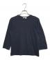 COMME des GARCONS（コムデギャルソン）の古着「ロングスリーブカットソー」｜ネイビー