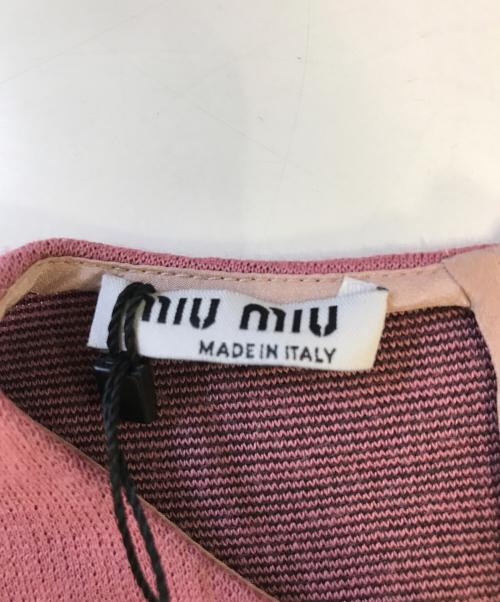 MIU MIU（ミュウミュウ）MIU MIU (ミュウミュウ) ニット ピンク サイズ:36の古着・服飾アイテム