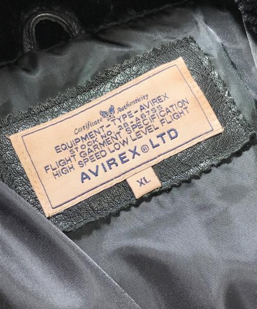 AVIREX（アヴィレックス）AVIREX (アヴィレックス) N-3B レザーダウンジャケット ブラック サイズ:XLの古着・服飾アイテム