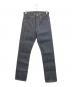 LEVI'S（リーバイス）の古着「1944S501XX復刻デニムパンツ」｜インディゴ