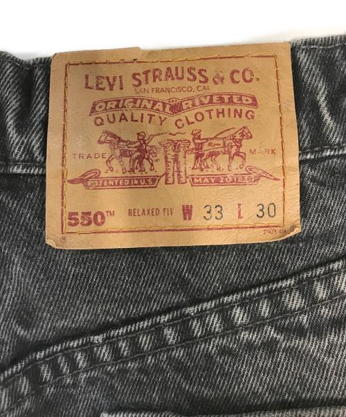LEVI'S（リーバイス）LEVI'S (リーバイス) 550ブラックデニム ブラック サイズ:W33 L30の古着・服飾アイテム
