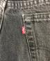 LEVI'Sの古着・服飾アイテム：11000円