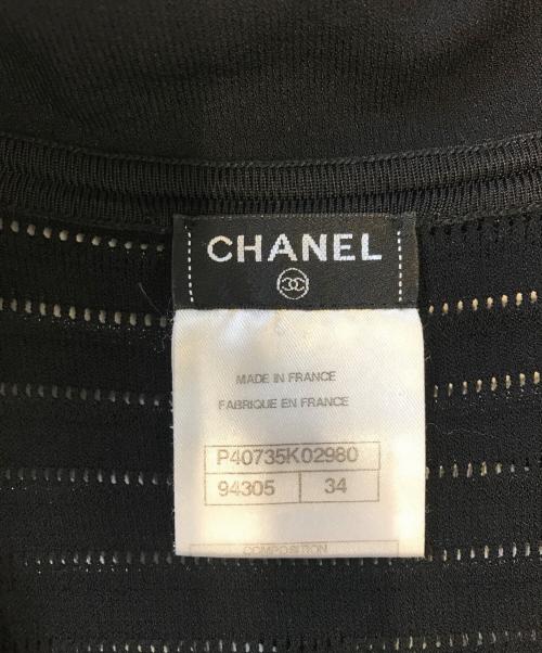 CHANEL（シャネル）CHANEL (シャネル) 切替ノースリーブワンピース ブラック サイズ:34の古着・服飾アイテム