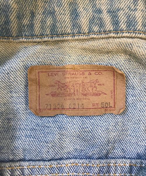 LEVI'S（リーバイス）LEVI'S (リーバイス) 71506 インディゴ サイズ:50の古着・服飾アイテム