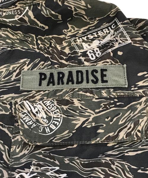 Hysteric Glamour（ヒステリックグラマー）Hysteric Glamour (ヒステリックグラマー) カモフラジャケット グリーン サイズ:Lの古着・服飾アイテム