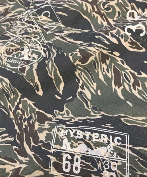 Hysteric Glamour（ヒステリックグラマー）Hysteric Glamour (ヒステリックグラマー) カモフラジャケット グリーン サイズ:Lの古着・服飾アイテム