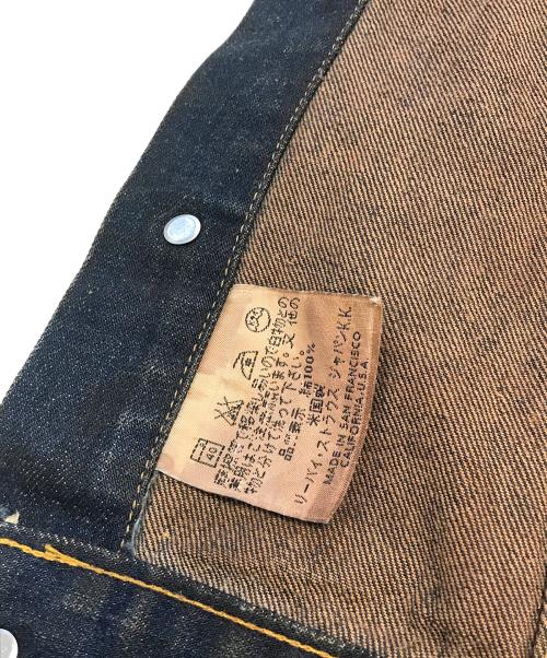 LEVI'S（リーバイス）LEVI'S (リーバイス) 3rd復刻デニムジャケット インディゴ サイズ:48の古着・服飾アイテム
