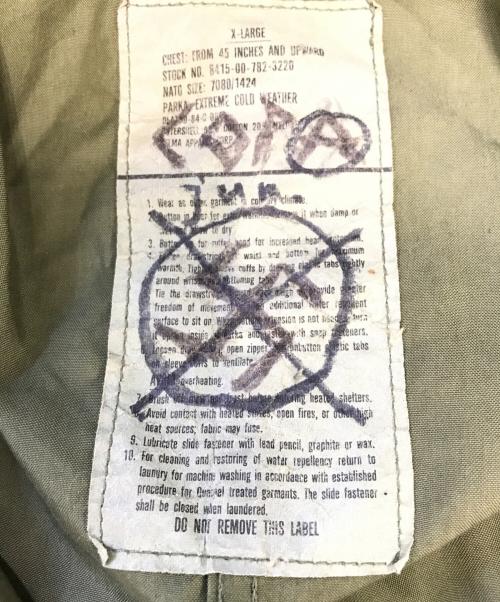 VINTAGE MILITARY（ヴィンテージ ミリタリー）VINTAGE MILITARY (ヴィンテージ ミリタリー) M-65 フィッシュテールパーカー グリーン サイズ:XLの古着・服飾アイテム