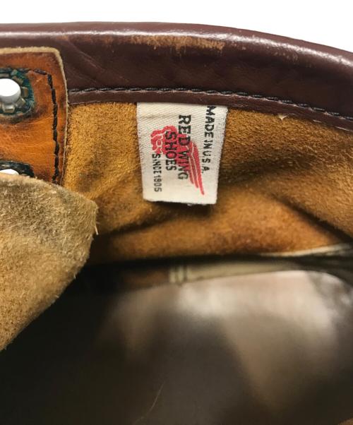 RED WING（レッドウィング）RED WING (レッドウィング) アイリッシュセッター ブラウン サイズ:8の古着・服飾アイテム