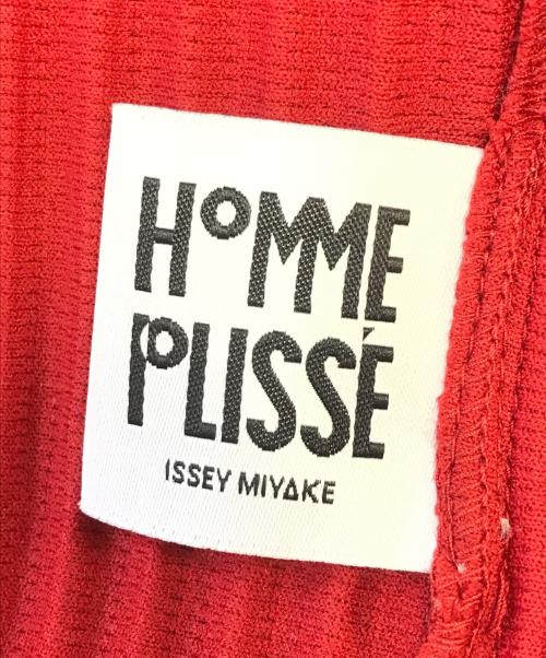 HOMME PLISSE ISSEY MIYAKE（オム プリッセ イッセイ ミヤケ）HOMME PLISSE ISSEY MIYAKE (オム プリッセ イッセイ ミヤケ) ジャンプスーツ レッド サイズ:1の古着・服飾アイテム